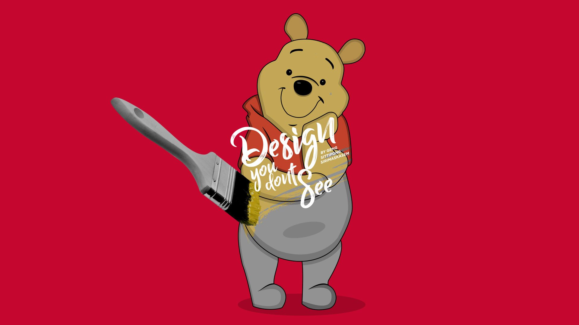 Design You Don't See - ทำไมหมีพูห์ต้องสีเหลือง