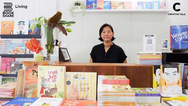 Booksberry ร้านหนังสือที่สร้างสะพานแห่งการอ่านให้เติบโตไปพร้อมกับนักอ่าน